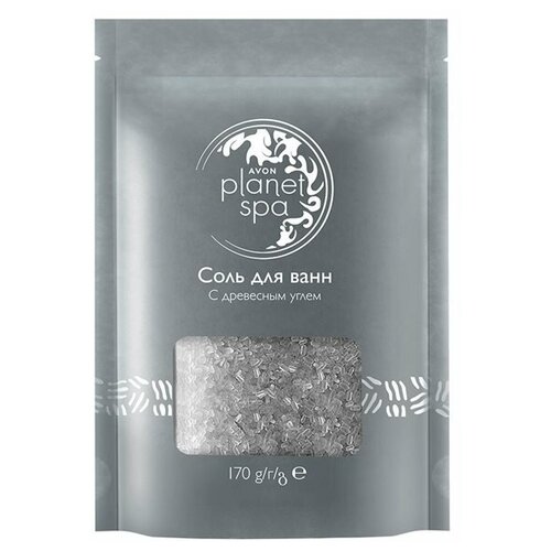 AVON SPA Соль для ванн c древесным углем, 170 г