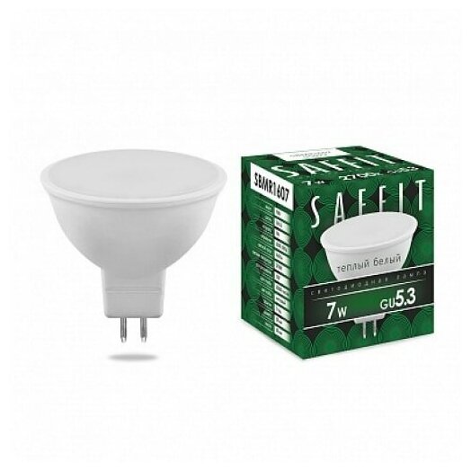 Лампа светодиодная LED 7вт 230в GU5.3 теплый (SBMR1607) | код 55027 | SAFFIT ( 1шт. )