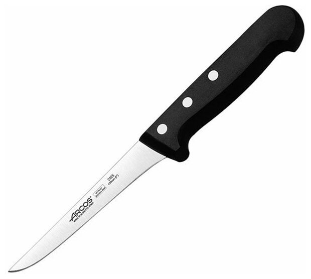Нож для обвалки мяса «Универсал» лезвие L=13 см черный ARCOS, 282504