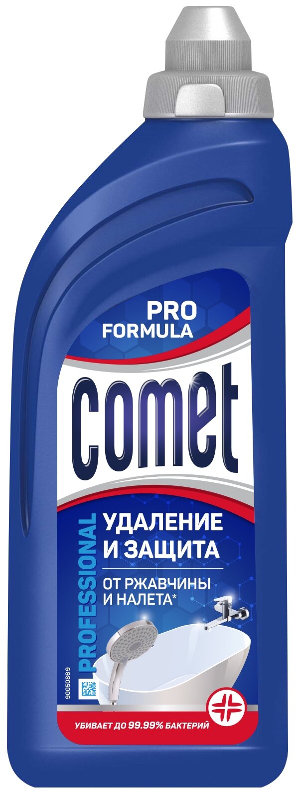 Comet Expert        0.5 