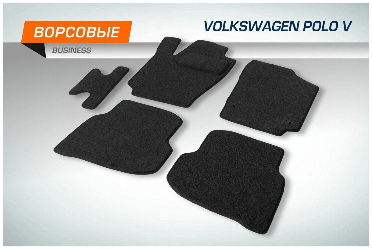Коврики в салон автомобиля AutoFlex Business для Volkswagen Polo V седан 2010-2020 текстиль графит 5 частей с крепежом 5580101