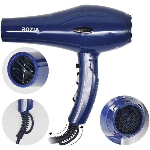 Фен Rozia HC-8302 синий 175000₽