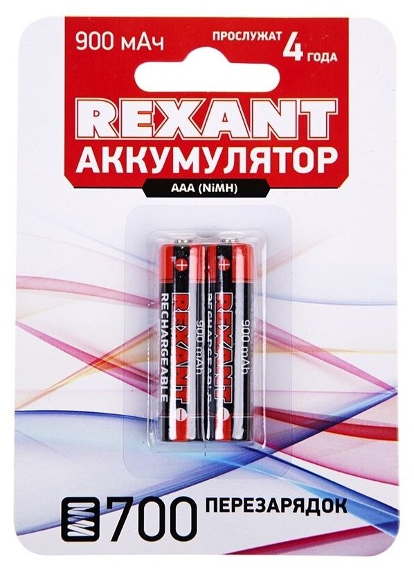Комплект батареек Rexant - фото №2