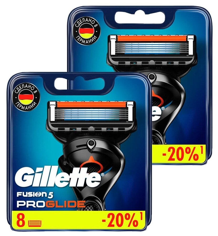 Сменные кассеты для бритья Gillette Fusion5 ProGlide, 8+8 (16 шт)