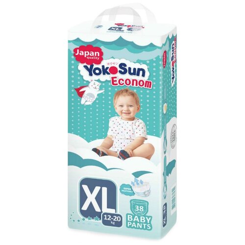 Подгузники-трусики YOKOSUN ECONOM XL (12-20 кг.), 38 шт.