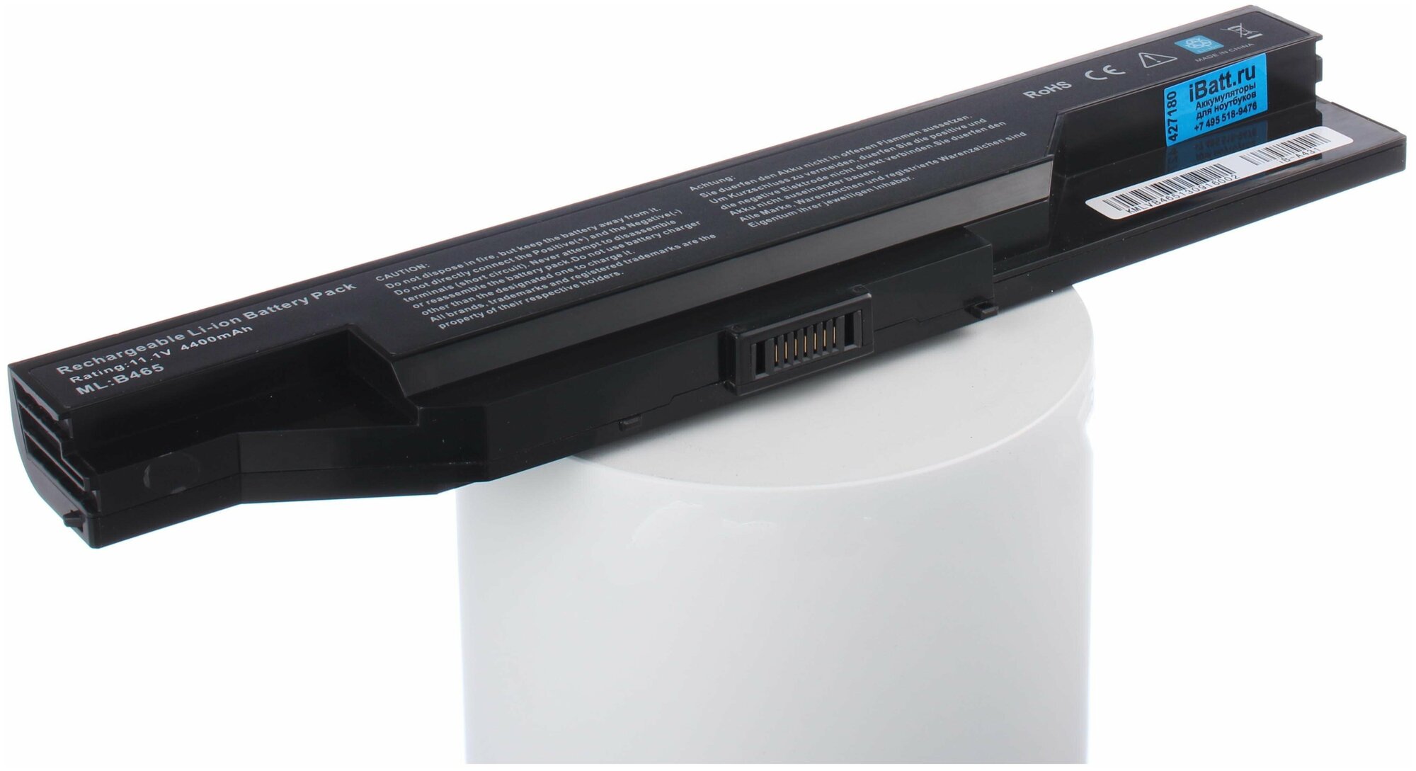 Аккумуляторная батарея iBatt iB-B1-A431 4400mAh для ноутбуков iBM-Lenovo 3ICR19/66-2,