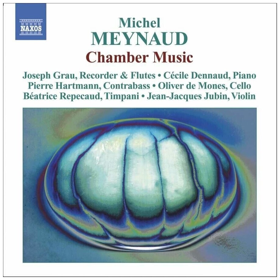 Meynaud-Chamber Music- Naxos CD Deu ( Компакт-диск 1шт)