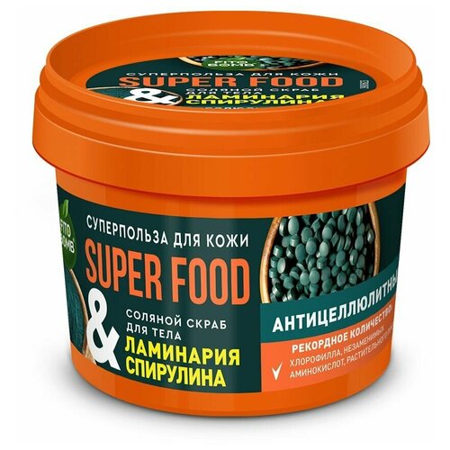 Гель-скраб для тела Фитокосметик Super food лшаминария и спирулина антицеллюлитный 100 мл