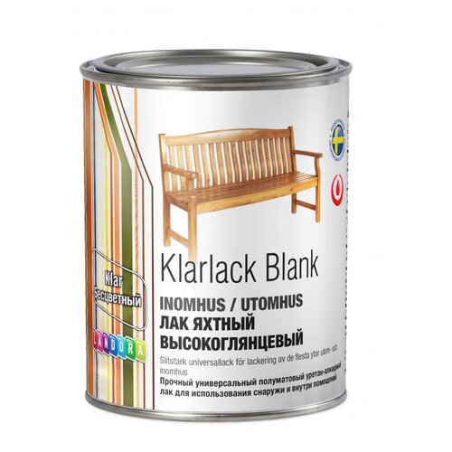 Лак для дерева для внутренних и наружных работ Landora Klarlack Blank высокоглянцевый 0,9 л.