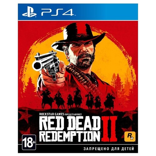 Игра Red Dead Redemption 2 для PlayStation 4, все страны