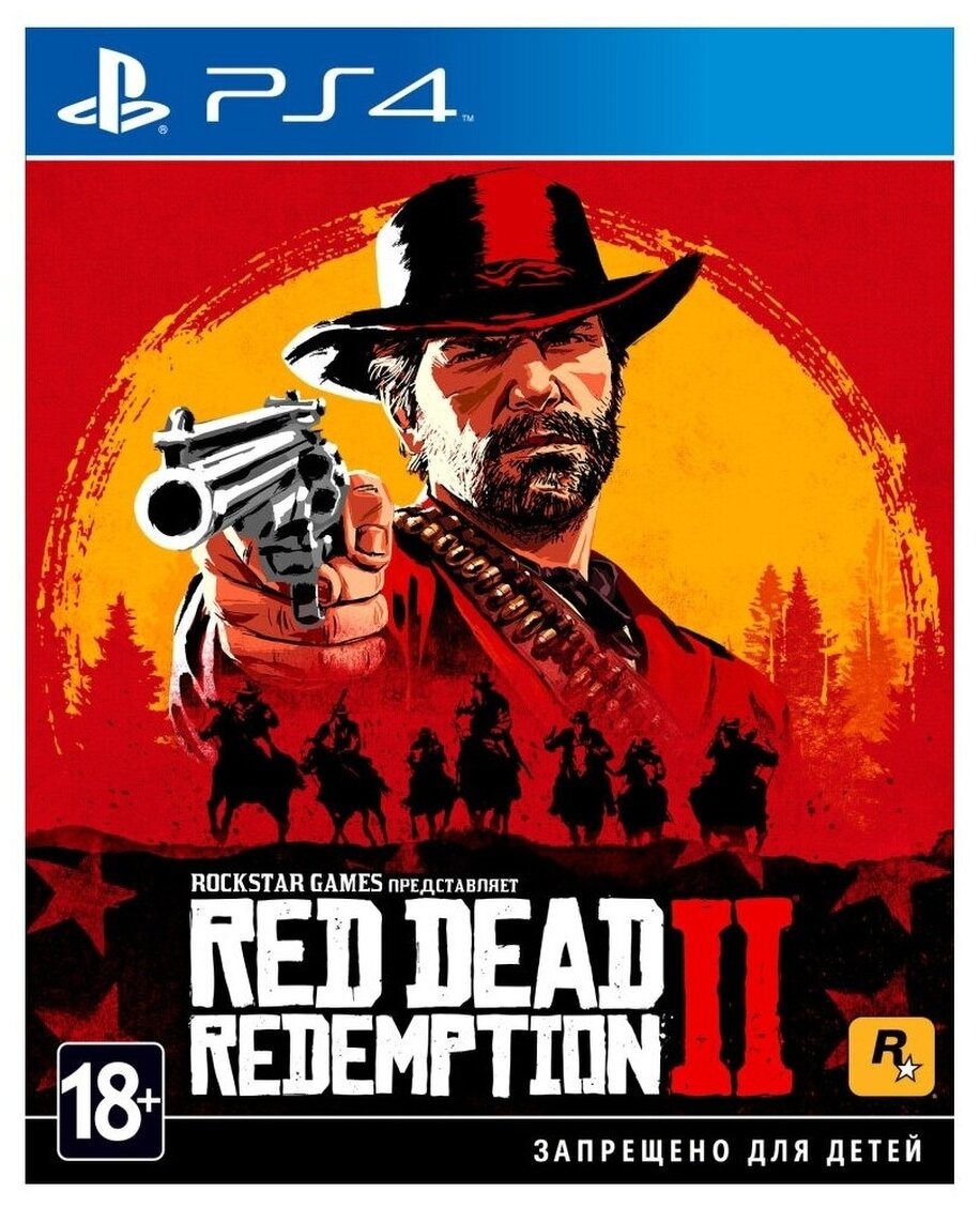   PlayStation 4 Red Dead Redemption 2