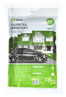 Салфетка Grass микрофибра Wiper Soft 40 х 40