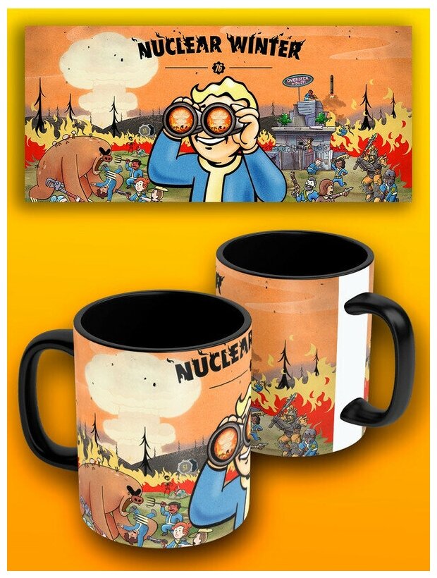 Кружка черная игры Fallout 76 (фоллаут 76, силовая броня, vault boy, волт бой) 11789 — фото 1