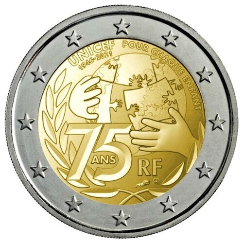 Франция 2 евро 2021 юнисеф