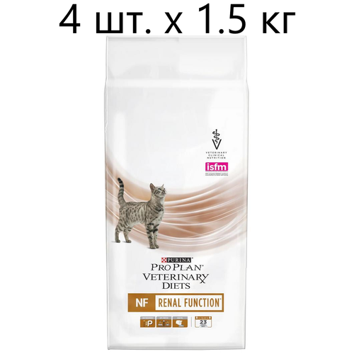 Сухой корм для кошек Purina Pro Plan Veterinary Diets NF Renal Function, при хронической почечной недостаточности, 4 шт. х 1.5 кг корм для кошек pro plan veterinary diets nf при хронической болезни почек advanced care сух 1 5кг