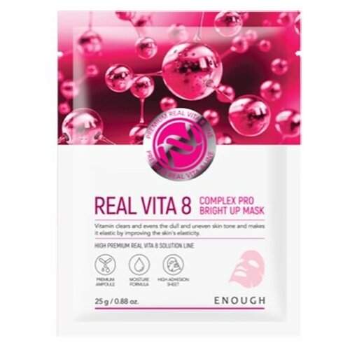 Маска восстанавливающая для лица с пептидами Enough Real Vita 8 Complex Pro Bright Up Mask 25ml*5шт