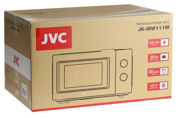 Микроволновая печь JVC JK-MW111M, 700 Вт, 20 л, чёрная - фотография № 7