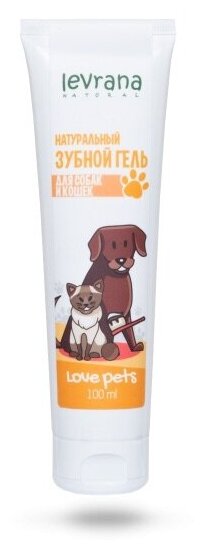 Леврана Love Pets натуральный зубной гель для собак и кошек 100мл