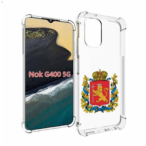Чехол MyPads герб-владимирская-область для Nokia G400 5G задняя-панель-накладка-бампер