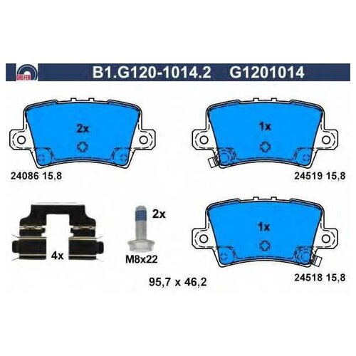 Тормозные колодки Galfer B1G12010142