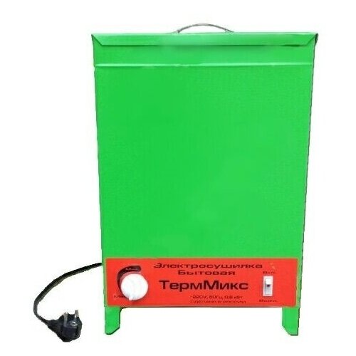 Сушилка для овощей и фруктов ТермМикс ТермМикс салатовая 427300₽