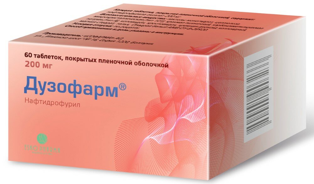 Дузофарм таб. п/о плен., 200 мг, 60 шт.
