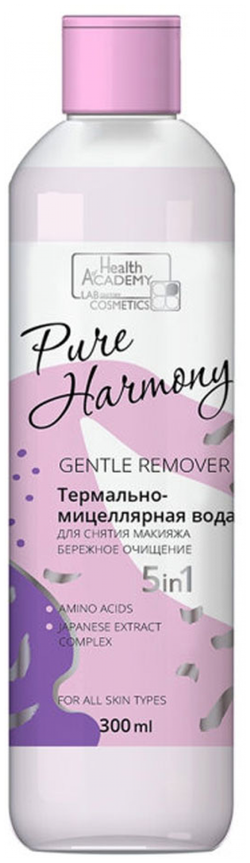 Мицеллярная вода для снятия макияжа - бережное очищение серии Pure Harmony, 300 мл
