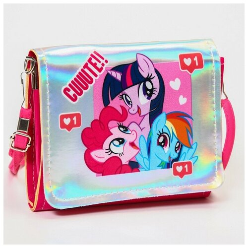 фото Сумка детская cuuute my little pony 15x12х4 см розовый hasbro