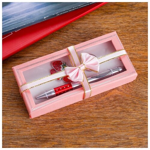 фото Набор подарочный 2в1 (ручка, брелок клубничка) mikimarket