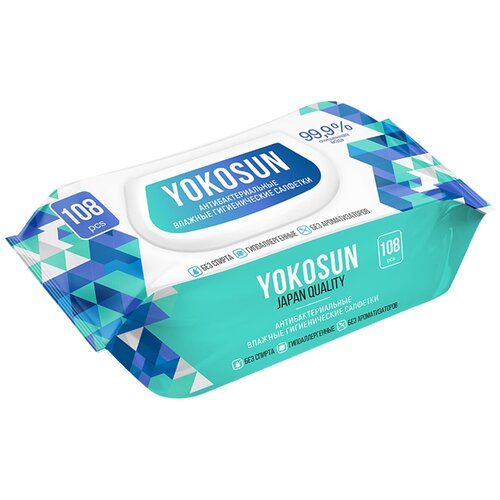 Антибактериальные влажные гигиенические салфетки YokoSun, 108 шт