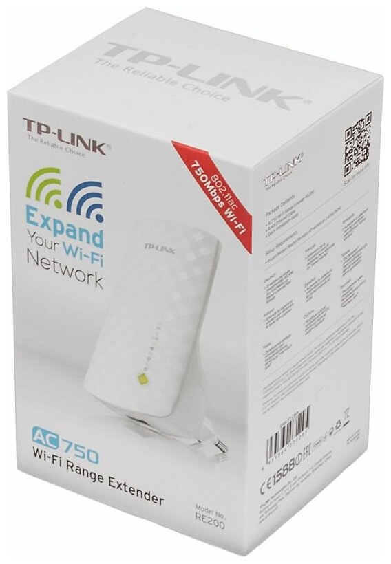 Повторитель беспроводного сигнала TP-Link RE200 AC750 Wi-Fi белый - фотография № 6