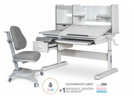 фото Комплект Mealux Evo парта Florida Multicolor G + кресло Onyx G (арт. EVO-52 W + G MC + Y 110 G)