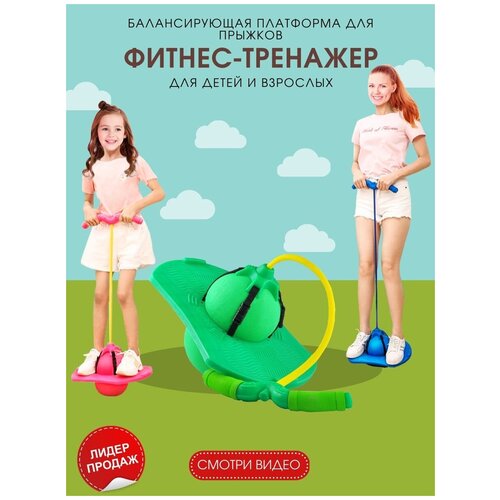 фото Скакалка, скакалка для фитнеса, скакалка детская, скакалка гимнастическая milliery