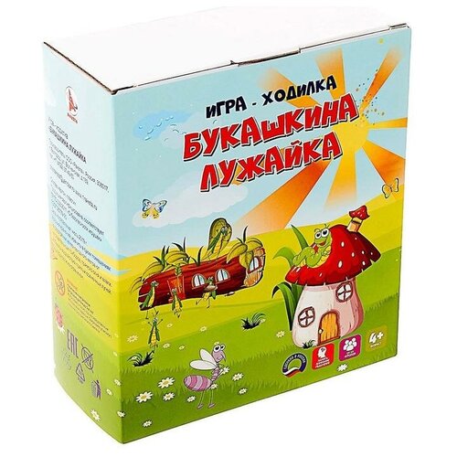 Игра-ходилка «Букашкина лужайка»