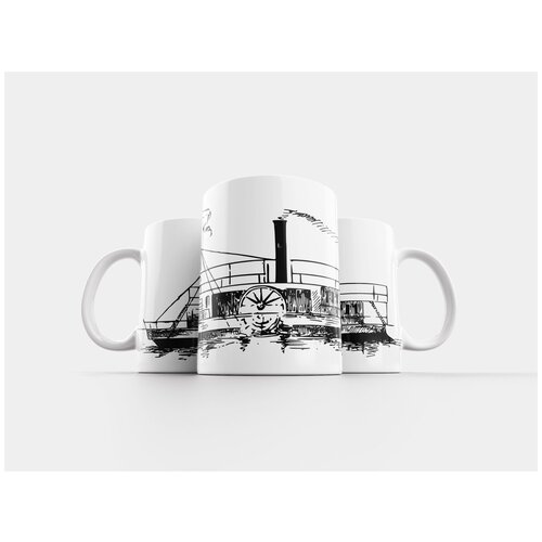 фото Кружка "лодка, весло, река" 320 мл lotsprints