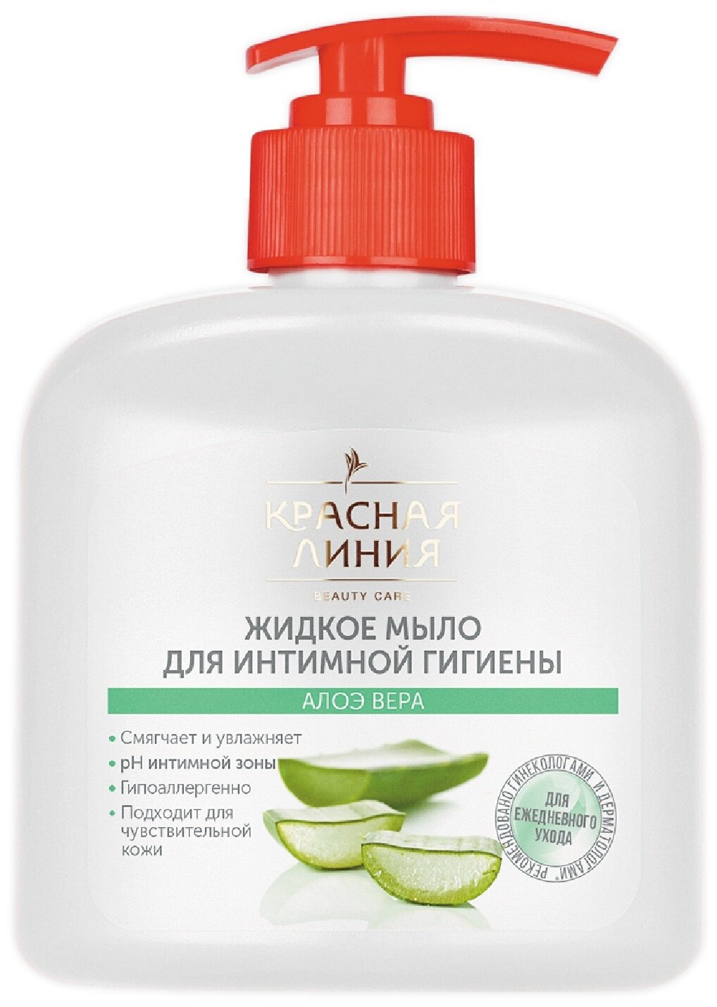 Красная линия - Жидкое мыло для интимной гигиены Алоэ Вера, 250 мл