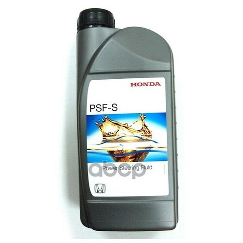 HONDA 0828499902HE Жидкость гидравлическая 1л - PSF-S 1шт