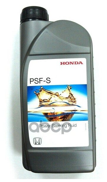 Масло Трансмиссионное Гур Honda Psf-S 1l Honda^0828499902he HONDA арт. 0828499902HE