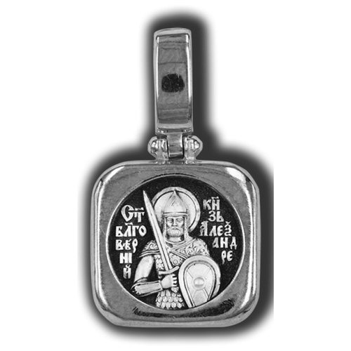 фото Подвеска-иконка их черненого серебра юз елизавета 18289 diamant-online