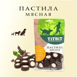 Лакомство для собак TiTBiT Пастила мясная с уткой и кэробом 130 г. - изображение