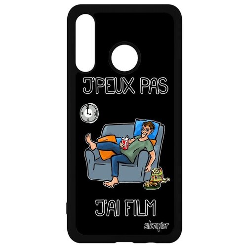 фото Защитный чехол на телефон // huawei p30 lite // "не могу - у меня фильм!" рисунок прикольный, utaupia, черный