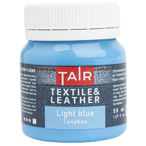 фото Таир краска акриловая по ткани и коже, 50 мл, голубая