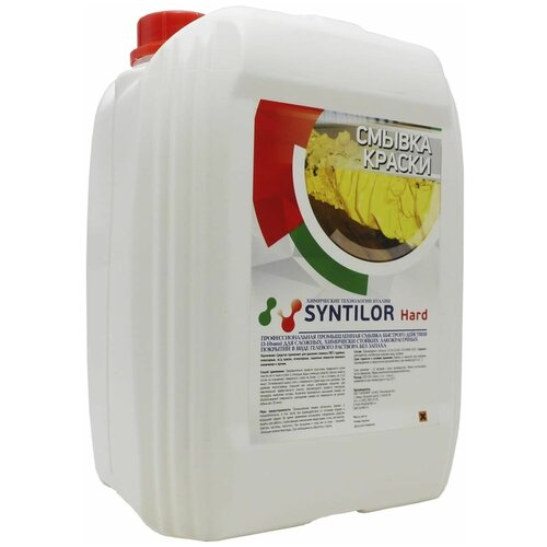 Смывка краски SYNTILOR Hard 5 кг смывка эпоксидов syntilor epossido 13 кг
