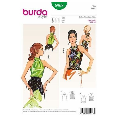 Выкройка Burda 6968-Топ в стиле ретро 