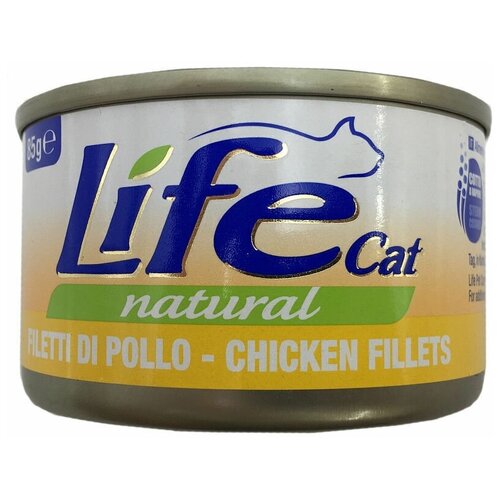 Lifecat Деликатес для кошек Куриное Филе в бульоне 85гр 124 (18 шт)