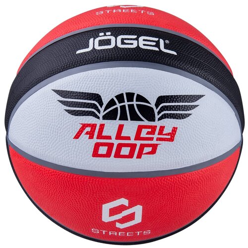 Мяч баскетбольный Jogel Streets Alley OOP 7 (bc21) 1/30 (4680459089915) .