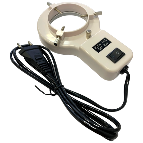 Лампа люминисцентная кольцевая DG 220V 8W для микроскопа 155000₽