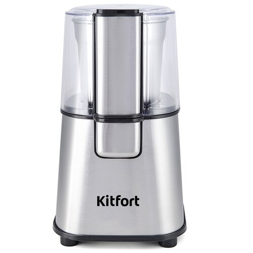 Кофемолка Kitfort KT-1315