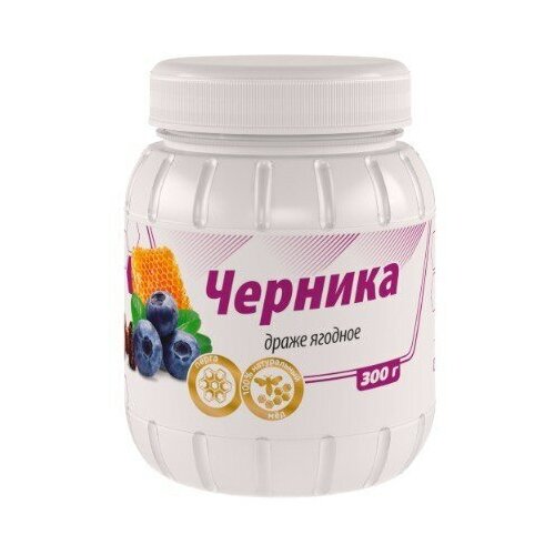 Драже ягодное Тенториум "Черника", 300 г.