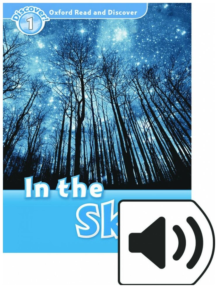 Oxford Read and Discover. Level 1. In the Sky Audio Pack - фото №2